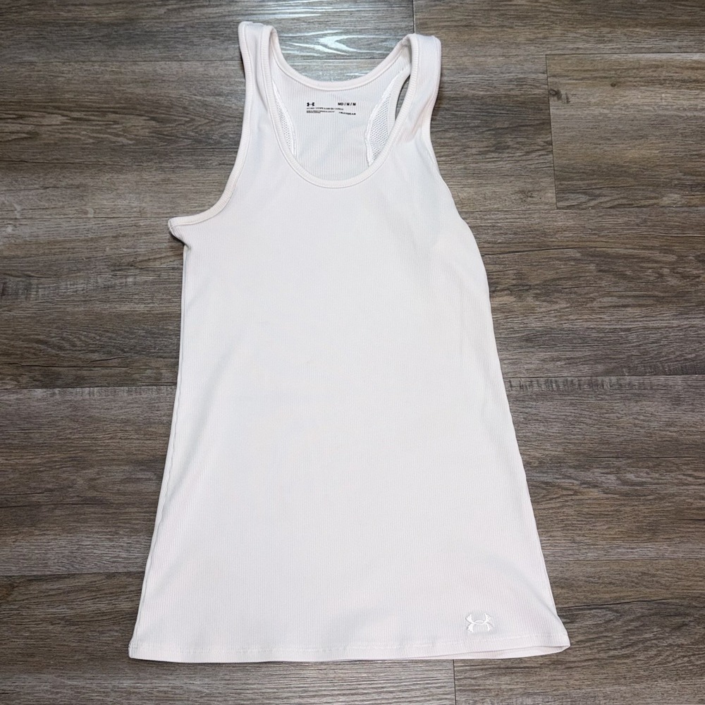 Under Armour Headgear White Ribbed Racerbank Tank Top Womens Medium Gym Running